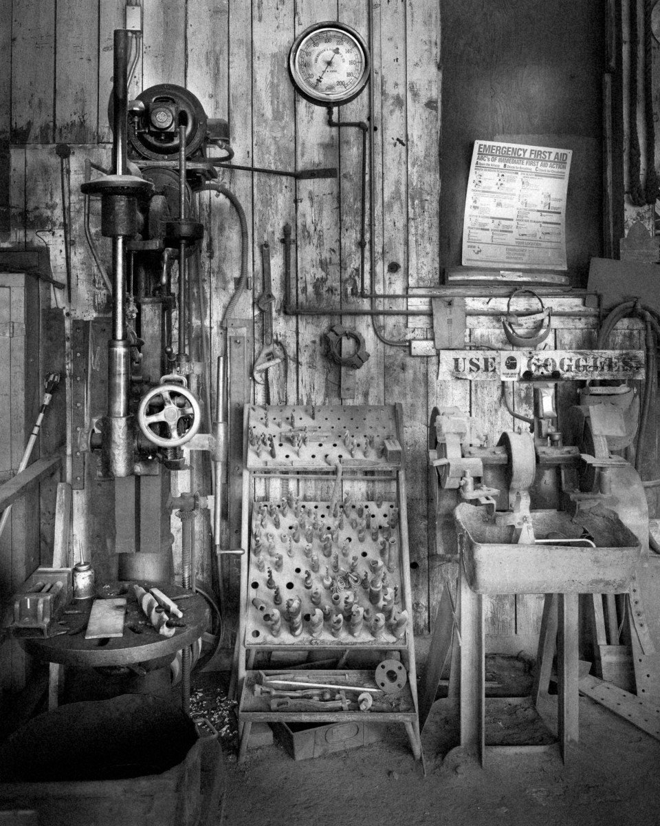 Industria